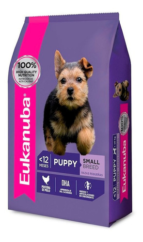 Eukanuba Puppy Small Breed X 1 Kg  