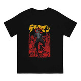 Camiseta De Algodón Con Estampado Devilman Crybaby