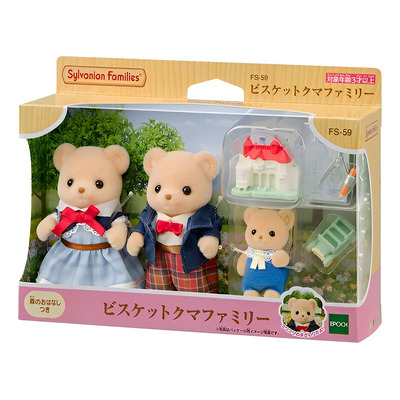 Sylvanian Families Osos Biscuit Ternurines | Meses sin interés