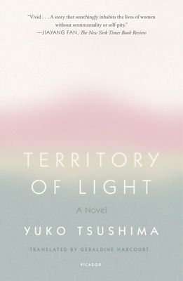 Libro Territory Of Light - Tsushima, Yuko
