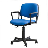 Sillon Escritorio Pc Adolescentes Tapizado Reforzado