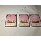 Memory Card Hori Original Sakura Wars Taisen Ed. Especial A