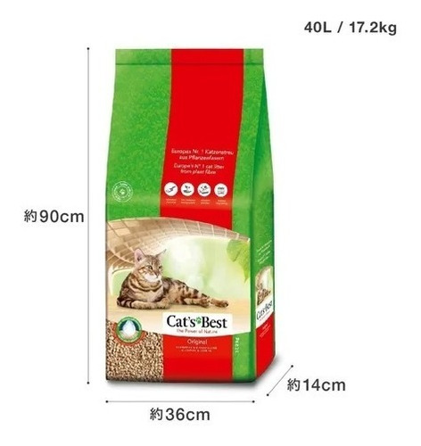 Cats Best 4.3 Kg Arena Para Gato Biodegradable Ecológica