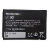 Bateria Compatível Com Radio Dtr720 Dlr1060