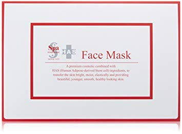 El Tratamiento Spa Tiene Máscara Facial 5-tubos Paquete