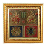 Odishabazaar  - Shri Laxmi Ganesh Yantra Frame 6x6 Inch 