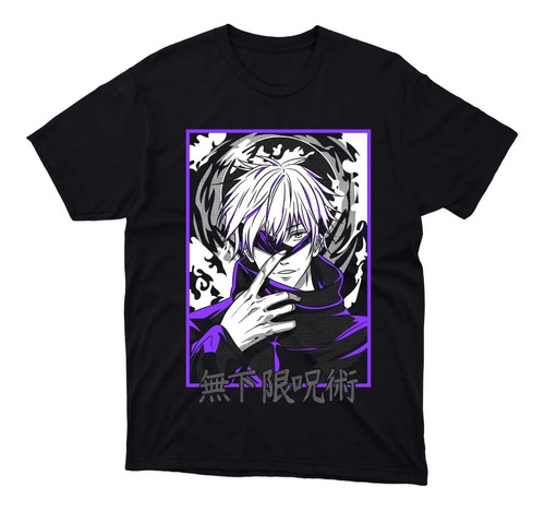 Playera Satoru Gojo Jujutsu Kaisen Anime Unisex