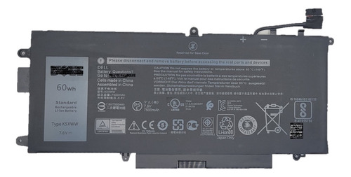 Batería K5xww Para Laptop Dell ® 60wh 7.6v 7500mah