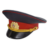 Gorra Ejercito Ruso, Oficial, Ex Urss, Talla 59, Insignia