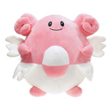 Blissey Muñeca Peluche Juguete Regalo Para Niños 32cm