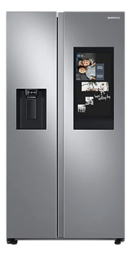 R E M A T E Refrigerador Nuevo Samsung Al 40% De Dto 