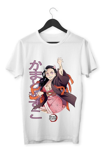 Remera Anime - Demon Slayer #018 - Nezuko - Adultos