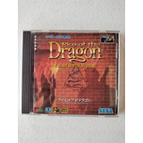 Rise Of The Dragon Mega Cd Sega Cd Japonês Raro Físico + Nf