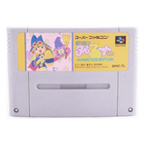 Magical Taruruto Kun Magic Adventure - Famicom  Super Ninten