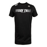 Remera Plata Ufc Venum Muay Thai Vinilo Estampa