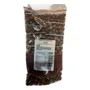 cafe al chocolate guadalets Guadalest café con chocolate con sin agregado embolsado 500 g | MercadoLibre