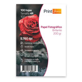 Papel Fotográfico, Printhome, 200gr Brillante 4rx100hjs