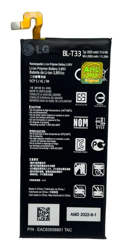 Ba-te-ria Bl-t33 Compatível Com LG M700 Tv Q6 Q6+ Plus +gara