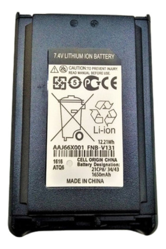 Bateria Fnb-v131-li 1800mha Radio Portatil Vertex Vx 231