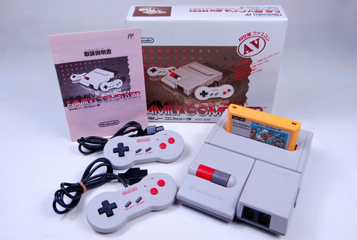 Nintendo Famicom Av - Top Loader Japones