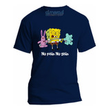 Playera Bob Esponja Gym Pesas No Pain No Gain