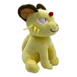 Peluche Poke-mon Persian 21 Cms