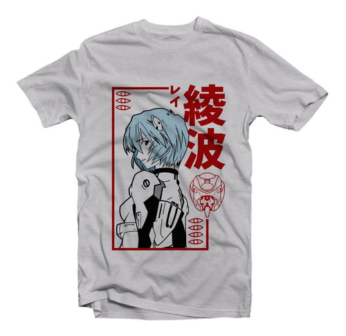 Playera Anime Evangelion Rei Ayanami Nerv V 00-1