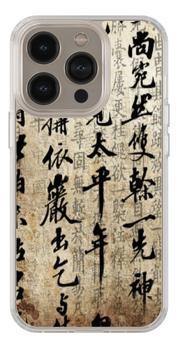 Funda Transparente Para iPhone  Chinnese Woords..