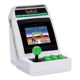 Sega Astro City Mini