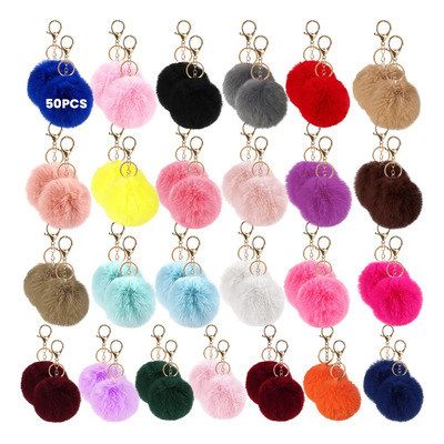 50 Llaveros Pompones Llaveros De Moda Peluche Lotes Mayoreo | MercadoLibre