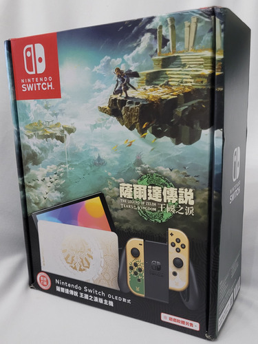 Nintendo Switch Oled - The Legend Of Zelda: Tears Of The Kingdom Special Edition