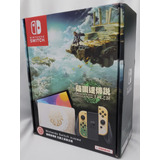 Nintendo Switch Oled - The Legend Of Zelda: Tears Of The Kingdom Special Edition