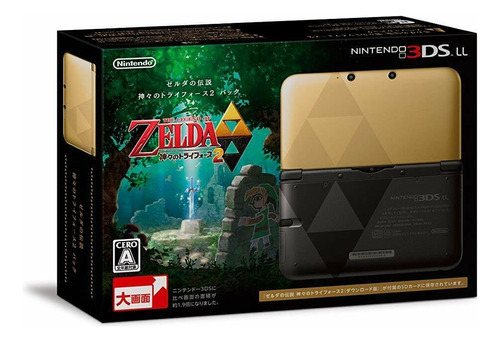 Consola Nintendo 3ds Ll Edicion Zelda A Link Between Worlds