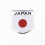 Emblema Pegatina Bandera Japn Para Honda Nissan Toyota Suba