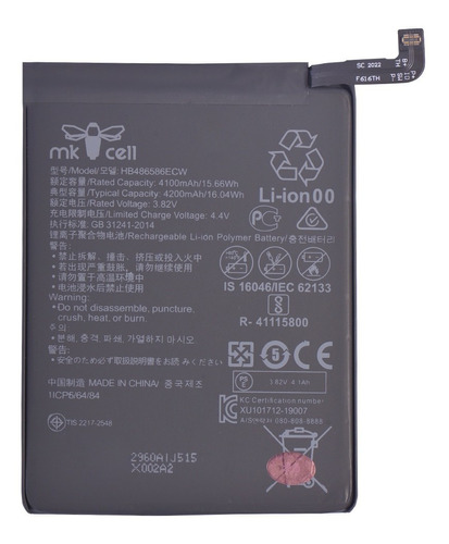 Batería Mk Cell  Huawei Mate 30 / Mate 30 Pro / P40 Lite