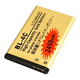 Bateria Bl-4c Bl4c