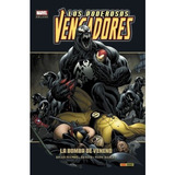 Los Poderosos Vengadores 2  La Bomba De Veneno Marvel Deluxe.