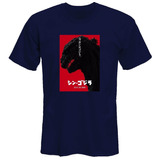 Remeras Shin Godzilla Japon Shin Vintage *mr Korneforos*