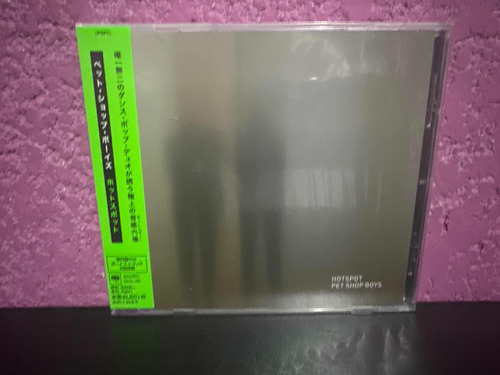 Pet Shop Boys  Hotspot (edición Japonesa )
