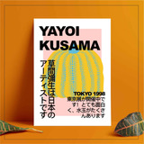 Cuadros Yayoi Kusama 27x42 Arte Minimalista Abstracto Bahaus