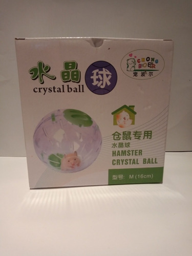 Esfera Para Hámsters Crystal Ball 16 Cm
