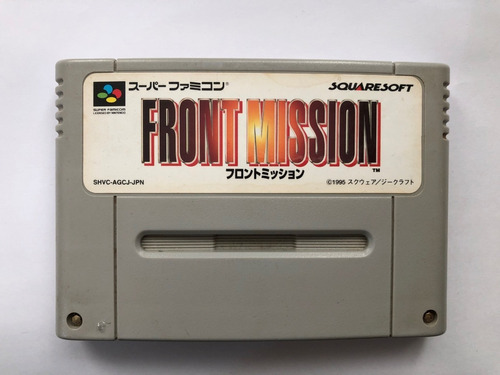 Juego Nintendo Super Famicom Front Mission
