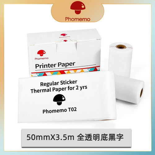 Papel De Impresión Phomemo 50 53 Mm T02/m02x, Caja De 3 Roll