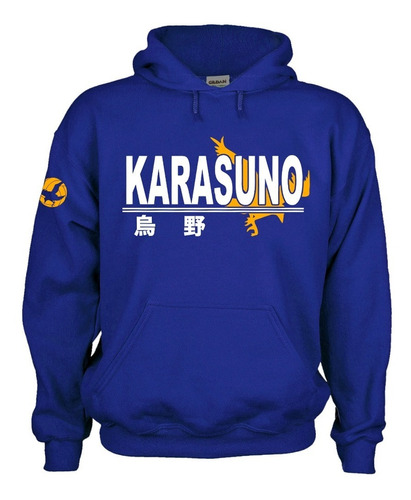 Sudadera Capucha Anime Preparatoria Karasuno Voleybol Mod. 1