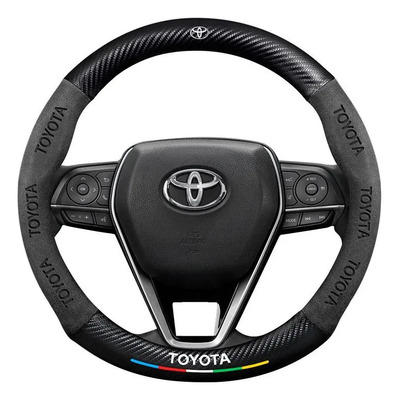Cubre Volante Toyota Alcántara Fibra Carbono