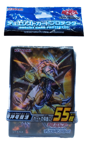 Yugioh Ay Micas Protectores 55 Lord Felgrand Ocg Japones