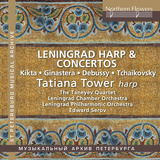 Torre Tatiana Arpa Y Conciertos De Leningrado Torre Tatiana,