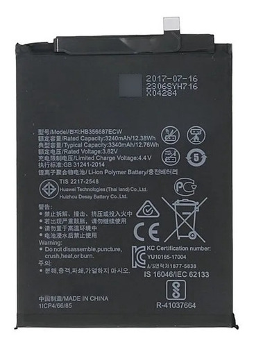 Bateria Para Huawei Mate 10 Lite + Adhesivo Regalo -dcompras