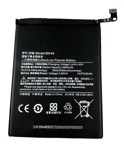 Bateria Para Xiaomi Redmi Note 8 / Bn46