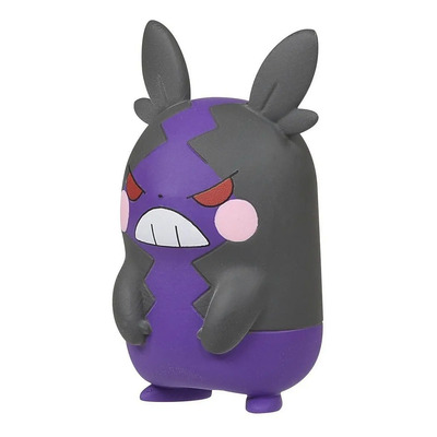 Pokemon Moncolle Ex Morpeko Hungry Takara Tomy | MercadoLibre